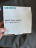 西門(mén)子（SIEMENS）隱藏式地插 10A五孔翻蓋式地面插座 銀色5UH84116NC021C 曬單實(shí)拍圖