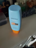 Mistine蜜絲婷防曬霜小黃帽60ml*2防水汗防紫外線高倍防曬七夕禮物spf50+ 曬單實拍圖