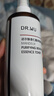 達(dá)爾膚（DR.WU）杏仁酸凈透拋光精粹爽膚水去角質(zhì)提亮控油補(bǔ)水保濕200ml*3 曬單實(shí)拍圖
