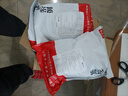 即食黃魚(yú)酥500g 香酥小黃魚(yú)干 原味辣味小魚(yú)干魚(yú)仔休閑零食烤黃花魚(yú)辦公小吃海產(chǎn)海鮮干貨 【原味】黃魚(yú)酥250g 曬單實(shí)拍圖