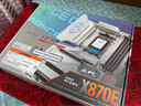 微星（MSI）MPG X870E EDGE TI WIFI 刀鋒鈦主板 支持CPU 9900X3D/9950X3D/9800X3D(AMD X870/AM5接口) 曬單實(shí)拍圖