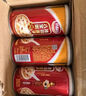 達利園桂圓蓮子八寶粥送禮方便速食即食早餐粥罐頭360g*12罐 整箱禮盒裝 曬單實拍圖