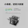 華為原裝mini充電器(Max 25W)標(biāo)準(zhǔn)版充電單頭 適配蘋果iphone15ProMax手機(jī)/兼容PD 20W 曬單實(shí)拍圖