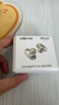 韶音（SHOKZ）【重磅新品】OpenDots ONE耳夾式耳機(jī)開放式藍(lán)牙耳機(jī)動(dòng)鈦圈E310 韶音耳夾式運(yùn)動(dòng)耳機(jī) 星際白【京倉直發(fā)】 曬單實(shí)拍圖