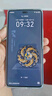 榮耀X60 Pro 十面抗摔防水耐磨 6600mAh青海湖電池 榮耀綠洲護(hù)眼屏 8+256 燃橙色 國(guó)家補(bǔ)貼 5G AI手機(jī) 曬單實(shí)拍圖