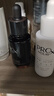 玉蘭油（OLAY）淡斑小白瓶淡紋黑管面部精華液護(hù)膚品套裝生日禮物送女友 曬單實(shí)拍圖