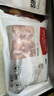1號會員店雞腿肉丁 大塊雞腿肉丁出口級食材雞腿宮保雞丁辣子雞 凈重2斤 曬單實拍圖