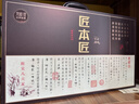 匠本匠唐宋八大家醬香型白酒匠本匠珍藏版醬香經(jīng)典禮盒 53度 500mL 4瓶 禮盒裝 曬單實(shí)拍圖
