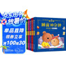 小學英語同步練字帖五年級上冊人教版 小學五年級上冊英語練字帖人教pep版英語課本同步 英文控筆訓練單詞默寫本 學生規(guī)范字體 曬單實拍圖
