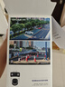 普聯(lián)（TP-LINK）雙攝500萬雙畫全彩超清攝像頭家用監(jiān)控器360度無死角帶夜視全景無線云臺(tái)追蹤室外戶外手機(jī)遠(yuǎn)程防水 曬單實(shí)拍圖
