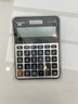 卡西歐（CASIO）DX-120B商務(wù)計(jì)算器 大型機(jī) 桌面辦公灰色無(wú)聲款 曬單實(shí)拍圖