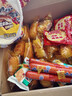 達(dá)利園小面包香奶味5斤量販裝營(yíng)養(yǎng)早餐代餐辦公室充饑休閑零食下午茶 曬單實(shí)拍圖