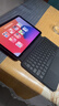 IFACE MALL適用華為matepad11.5s鍵盤(pán) matepad air12妙控鍵盤(pán)pro12.2寸平板保護套藍牙智能磁吸鍵盤(pán)13.2英寸 【渲白】送手寫(xiě)筆+鋼化膜 MatePad 11.5