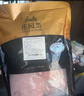 莊園黑 無(wú)抗高原黑豬里脊肉絲600g 里脊肉里脊豬柳炒菜食材 豬肉生鮮 曬單實(shí)拍圖
