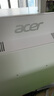 宏碁（acer）蜂鳥(niǎo) 辦公一體機(jī)電腦臺(tái)式機(jī) 27英寸（英特爾全新Twin Lake N150 16G 512G SSD）國(guó)家補(bǔ)貼20%  曬單實(shí)拍圖