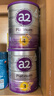 艾惟諾（Aveeno）艾維諾兒童寶寶爽膚水 嬰兒夏季保濕潤(rùn)膚乳燕麥精華爽身露140ml 曬單實(shí)拍圖