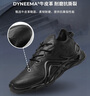 愛步（ECCO）七夕禮物BIOM INFINITE休閑鞋 25系帶戶外徒步鞋男鞋 健步825654 黑色82565401001 43 (275mm) 曬單實拍圖