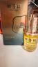 林清軒山茶花抗皺修護(hù)精華油5.0(15ml+10ml)【臨期清倉(cāng)】 曬單實(shí)拍圖