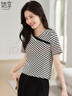 她享短袖T恤女黑白撞色條紋不規則領(lǐng)口設計感百搭時(shí)尚上衣T143T1474 曬單實(shí)拍圖