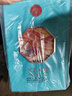 五糧液股份 百鳥朝鳳藍(lán)鉆 濃香型白酒禮盒 52度500ml*2瓶禮盒裝 禮品酒 曬單實拍圖