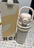 物生物（RELEA）保溫女大容量水杯316L不銹鋼杯子孕產(chǎn)婦兒童學(xué)生吸管杯七夕禮物 曬單實(shí)拍圖