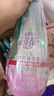 超能內(nèi)衣洗衣液去血漬抑菌家用實惠裝整箱批家庭裝女士內(nèi)褲清洗液正品 超能內(nèi)衣洗衣液860g*3瓶 曬單實拍圖