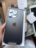 14promax雙卡雙待5G全網(wǎng)通ios激活庫存手機iphone14pro 14 Pro max 深空黑 5G通_標(biāo)配_128GB +店保一 曬單實拍圖