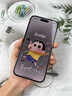笛曼【AR護眼膜】適用于蘋果16promax鋼化膜iphone15/14手機貼膜3D熱彎13Pr防藍光防摔防指紋全屏保護 【超清護眼】2片*超越AR丨德國進口丨高透不眩光 蘋果15Pro 曬單實拍圖