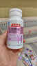 湯臣倍健左旋肉堿茶多酚荷葉片80片（40片*2瓶）減肥瘦身搭檔 曬單實拍圖