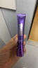 歐萊雅（LOREAL）紫熨斗眼霜3.0 30ml 細紋保濕質地輕盈眼部精華 曬單實拍圖