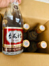 汾酒 杏花村 老字號  清香型白酒 純糧食釀造 53度 475mL 6瓶 整箱裝 曬單實(shí)拍圖
