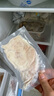 大希地原味雞排雞胸肉輕食雞肉非油炸健身代餐量販裝凈重125g*10片 早餐 曬單實拍圖