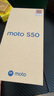 摩托羅拉 聯(lián)想moto S50 1.5K旗艦級小直屏 索尼全場景三攝 無線充電 應用六開 5GAI手機 12+256GB 摩卡慕斯 曬單實拍圖