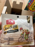 沃隆每日堅(jiān)果純堅(jiān)果750g/30袋腰果開心果仁核桃0添加健身專屬休閑零食 曬單實(shí)拍圖
