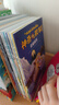 京東好書 神奇校車橋梁書版（全20冊(cè)）橋梁書 科普 百科 少兒 4歲 5歲 6歲 7歲 8歲暑假作業(yè) 一升二暑假銜接 小升初暑假銜接 曬單實(shí)拍圖