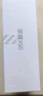 榮耀X50 1.5K超清護(hù)眼硬核曲屏 5800mAh超耐久電池 驍龍芯片 一億像素 8+256 雨后初晴 國(guó)家補(bǔ)貼 手機(jī) 曬單實(shí)拍圖