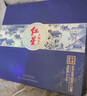 紅星二鍋頭 藍(lán)花15 清香型白酒 52度 500ml*2瓶 禮盒裝 純糧口糧酒 曬單實(shí)拍圖