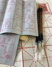 六品堂【新升級(jí)19件套】六品堂筆墨紙硯文房四寶書(shū)法初學(xué)入門(mén)毛筆套裝小學(xué)生中楷兼毫字帖水寫(xiě)布便攜禮盒 曬單實(shí)拍圖
