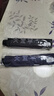 天堂傘雙人雨傘大號(hào)加固加厚結(jié)實(shí)抗風(fēng)拒水晴雨兩用折疊傘logo定制男女 黑膠款雙人加大傘-黑色 曬單實(shí)拍圖