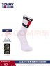 TOMMY JEANS男裝時(shí)尚潮流旗標字母提花舒適微彈商務(wù)休閑運動(dòng)中筒襪子 白色100 1雙 均碼 OS 曬單實(shí)拍圖