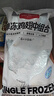 1號會員店 單凍雞翅中組合 2斤裝（奧爾良腌料包70g+雞翅中930g） 曬單實(shí)拍圖
