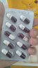 [仙樂牌] 益瑪欣 黃體酮膠囊50mg*40粒/盒 曬單實(shí)拍圖