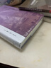 孔飛力著作集：中國現(xiàn)代國家的起源 曬單實拍圖