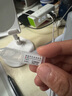 興齊美歐品 硫酸阿托品滴眼液0.01%( 0.4ml:0.04mg )*0.4ml*30支/盒 曬單實拍圖