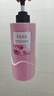 半畝花田【孫穎莎】鮮花純露洗發(fā)水護(hù)發(fā)素套裝控油蓬松頭膏持久留香男女士 曬單實(shí)拍圖