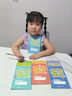 六品堂【每日一練】點(diǎn)陣控筆訓(xùn)練幼兒園幼小銜接練字帖點(diǎn)陣字帖幼兒園練字本教材全套兒童學(xué)前班描紅本 曬單實(shí)拍圖