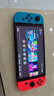 switch手柄 適用于任天堂joycon雙人成行霍爾搖桿ns塞爾達王國之淚oled一鍵喚醒六軸體感無線手柄 頂配版【經(jīng)典藍紅】支持原裝健身環(huán)/霍爾搖桿 曬單實拍圖