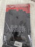 李寧護(hù)膝運(yùn)動(dòng)男女士夏天跑步半月板損傷滑膜炎醫(yī)專用薄款登山籃羽毛球 曬單實(shí)拍圖