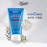 科顏氏（Kiehl's）高保濕清爽泡沫潔面乳150ml 洗面奶清潔護(hù)膚品七夕情人節(jié)禮物 曬單實(shí)拍圖