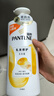 潘婷氨基酸乳液修護(hù)洗發(fā)水1KG洗發(fā)水順撫平毛躁防干枯男女通用套裝 曬單實(shí)拍圖